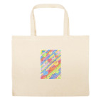 Большая сумка шоппер