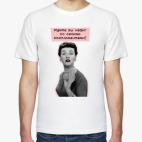 Мужская футболка