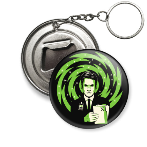 Брелок-открывашка с принтом The X-Files Fox Mulder