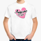 Детская футболка