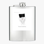 Фляжка стальная