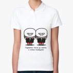 Женская рубашка поло