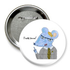 Мышь блогер: Бложь нашла!