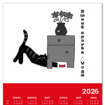 Сладкая Йога