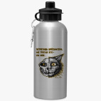 Спортивная бутылка