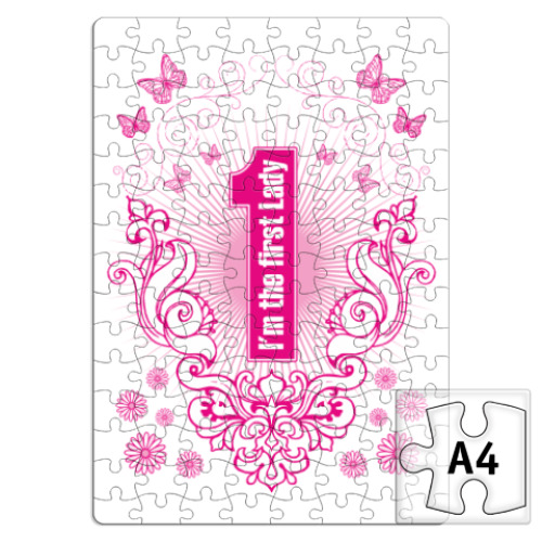 Пазл с принтом I'm First Lady