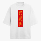 Футболка оверсайз