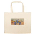 Большая сумка шоппер