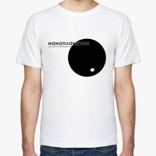 Футболка с принтом Планктон