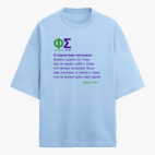 Футболка оверсайз