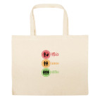 Большая сумка шоппер