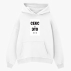 Толстовка худи оверсайз
