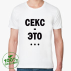 Мужская футболка органик