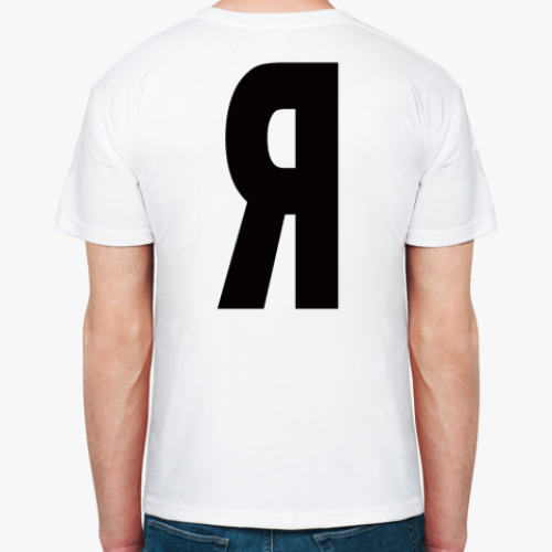 Футболка   Cекс