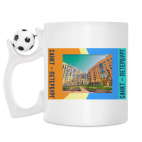 Кружка с футбольным мячиком