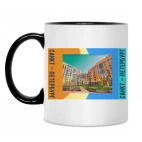 Кружка двухцветная