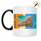 Кружка-хамелеон