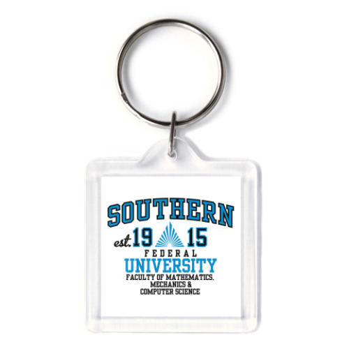 Брелок с принтом  Мехмат ЮФУ