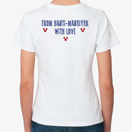 Классическая футболка с принтом Хантымансийск