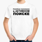 Детская футболка