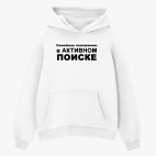 Толстовка худи оверсайз