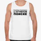 Мужская майка