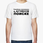 Мужская футболка