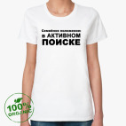 Женская футболка органик