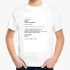 Детская футболка