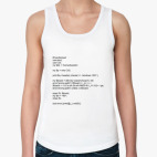 Женская майка