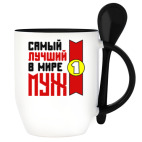 Кружка с ложкой