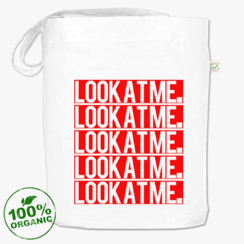Сумка шоппер Look At Me