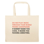 Большая сумка шоппер