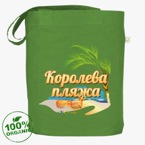 Сумка шоппер с принтом Королева пляжа