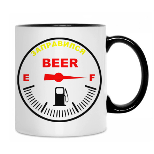Кружка с принтом fuel beer
