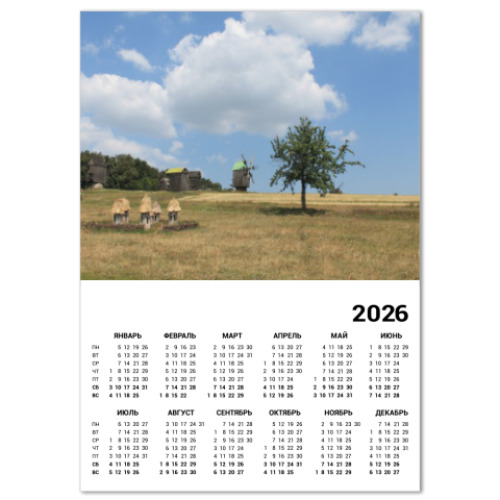 Календарь с принтом Украинский пейзаж