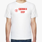 Мужская футболка