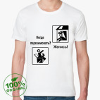 Мужская футболка органик