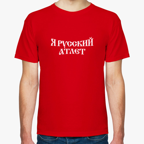 Футболка Rusathlete Men