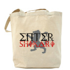 Холщовая сумка Enter Shikari