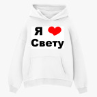 Толстовка худи оверсайз