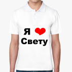 Мужская рубашка поло