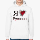 Толстовка худи