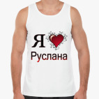 Мужская майка