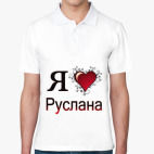 Мужская рубашка поло