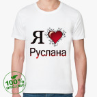 Мужская футболка органик