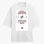 Футболка оверсайз