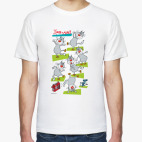 Мужская футболка