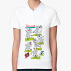 Женская рубашка поло