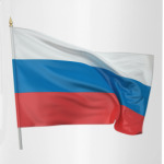 День Государственного флага Российской Федерации